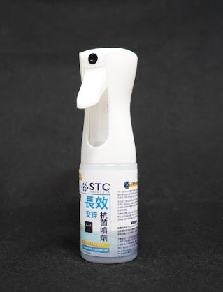 STC Nanotech安鋅長效抗菌噴劑(衣物用)(寵物用品適用)