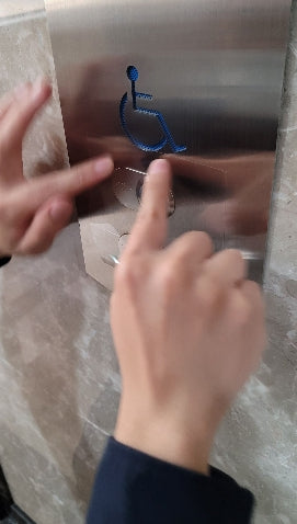 淨奈戳電梯防護貼