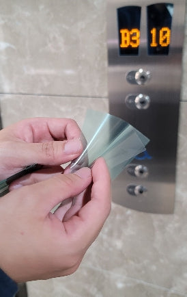 淨奈戳電梯防護貼
