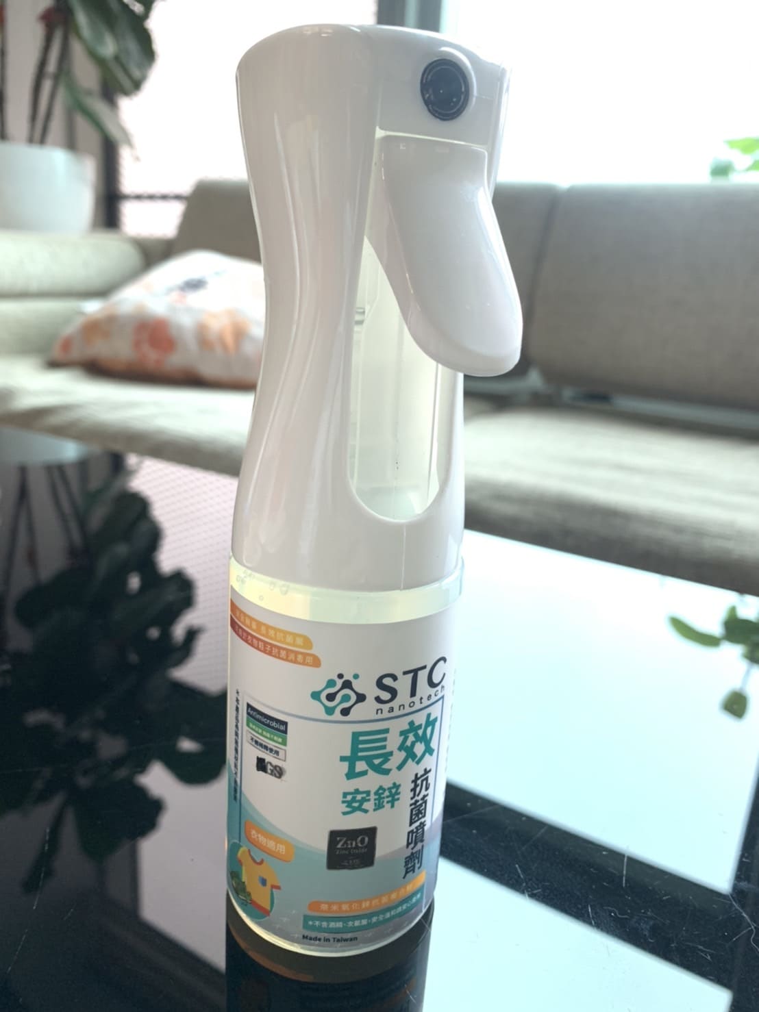 STC Nanotech安鋅長效抗菌噴劑(衣物用)(寵物用品適用)