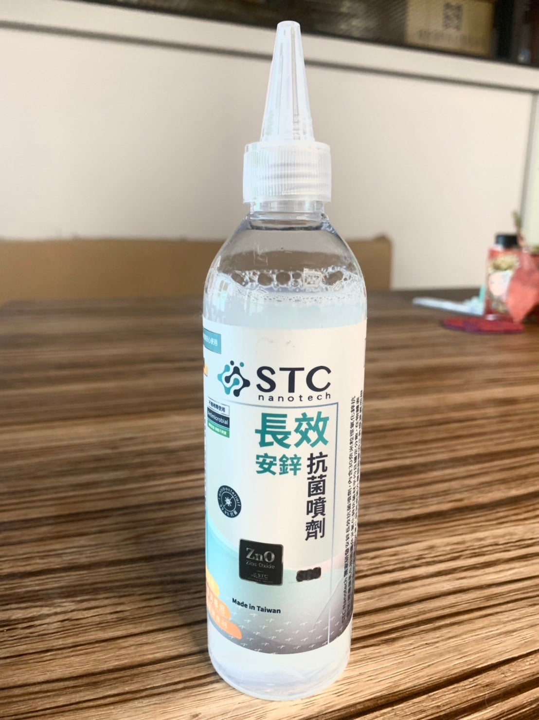 STC Nanotech安鋅長效抗菌噴劑(衣物用)(寵物用品適用)