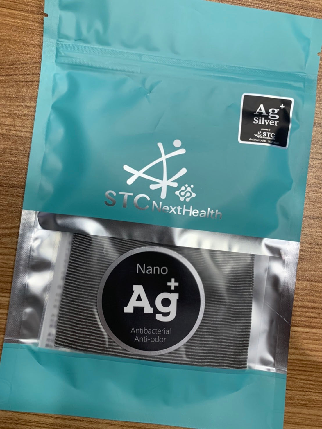 竹炭涼感膠原蛋白口罩套