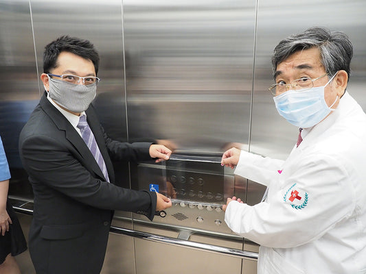 【捐贈】STC與輔仁大學附設醫院共同打造防疫電梯空間