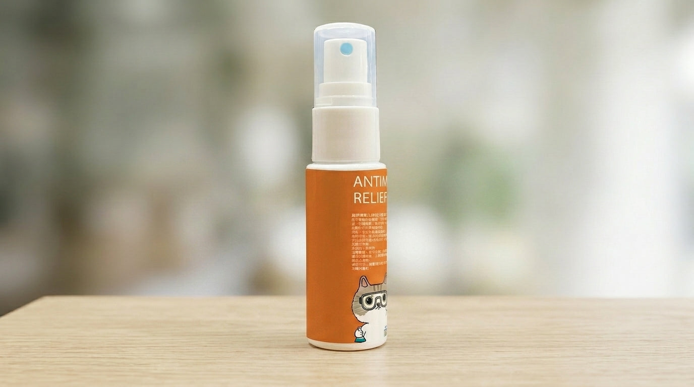 竉物護理-真鋅福｜氧化鋅皮毛養護除臭噴霧隨身瓶｜30ml