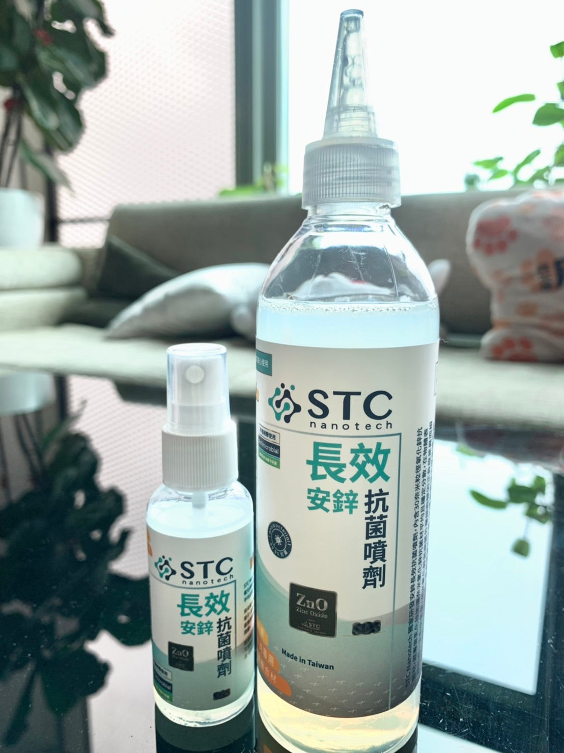 STC Nanotech安鋅長效抗菌噴劑