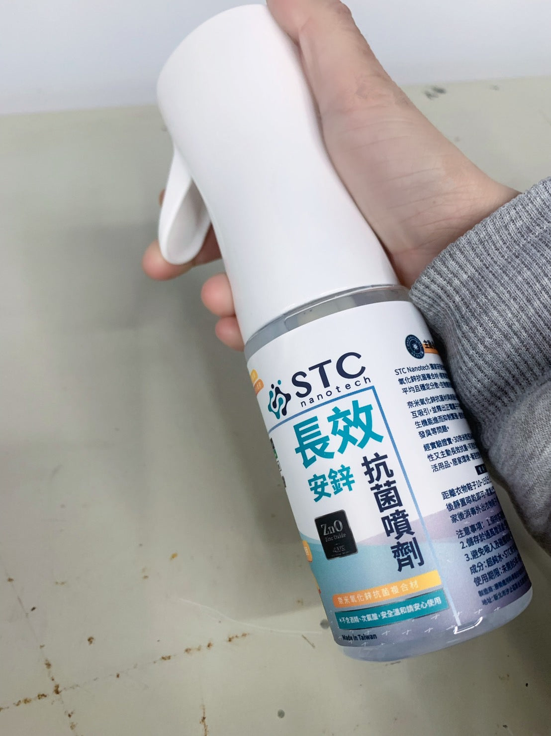 [STC Nanotech] 2023新春福袋 抗菌 清透口罩 銀離子防護墊 抗菌隨身噴劑 抗菌衣物噴劑 抗菌膠帶